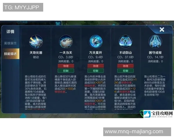 周敏畅谈王者荣耀发展历程与未来展望的深度专访回顾